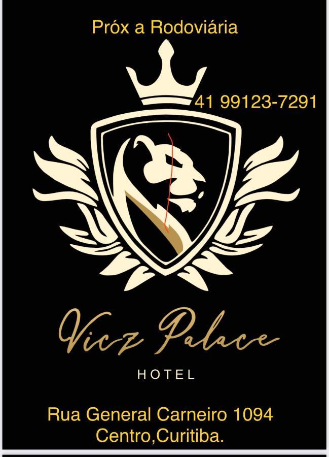 Vicz Palace Hotel กูรีตีบา ภายนอก รูปภาพ